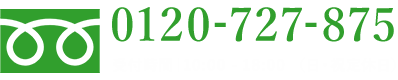 0120727875